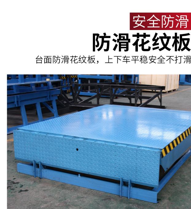 昌邑固定式登车桥核心规格与选型指南